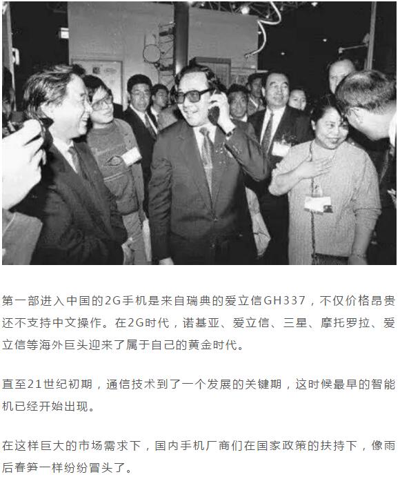 下载4949图库