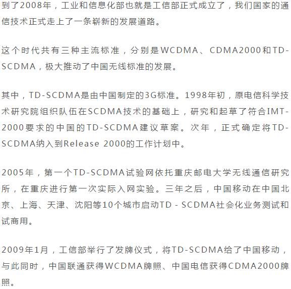 下载4949图库