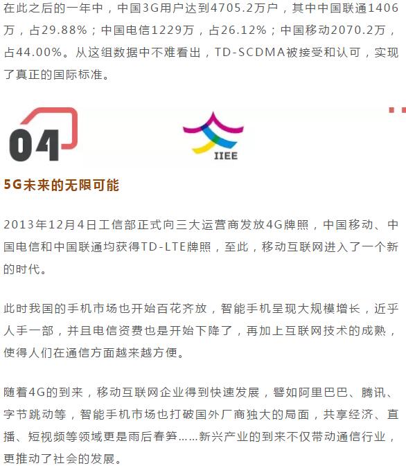下载4949图库