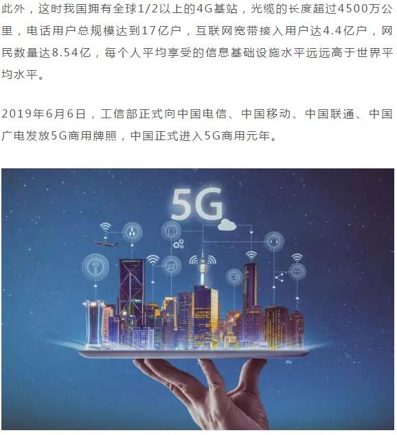 下载4949图库