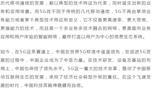 下载4949图库