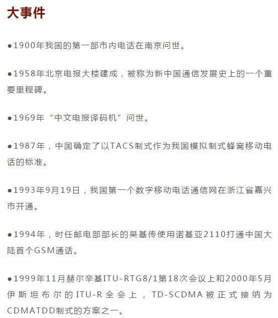 下载4949图库