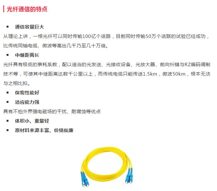 下载4949图库