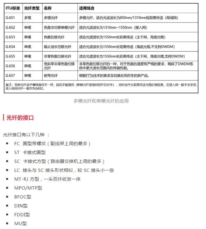 下载4949图库
