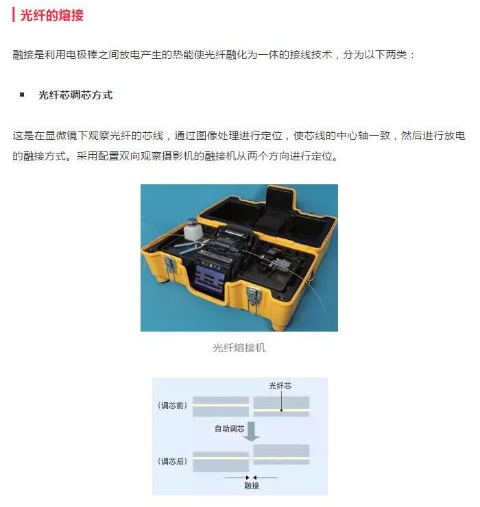 下载4949图库