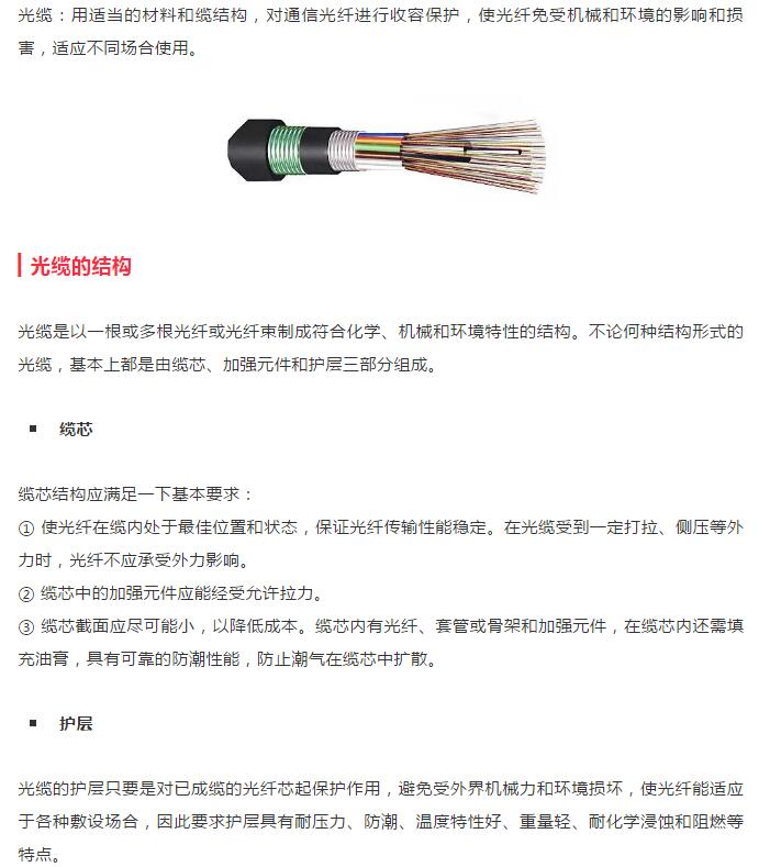下载4949图库