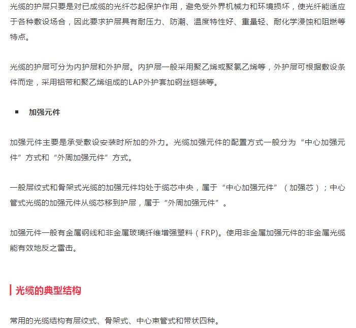 下载4949图库