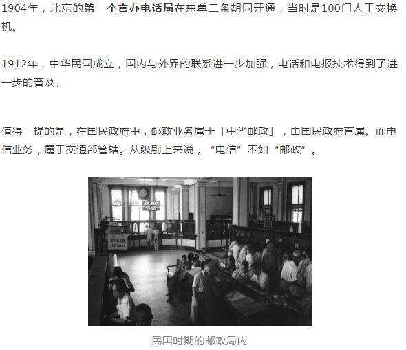 下载4949图库