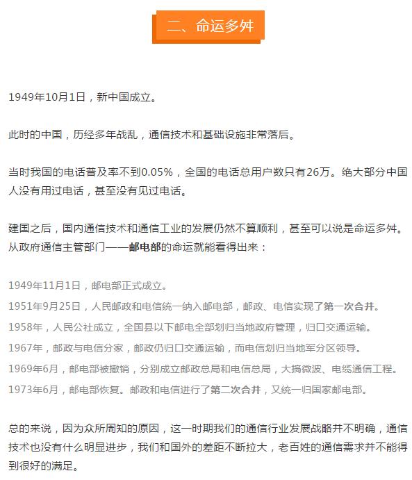 下载4949图库