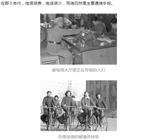 下载4949图库