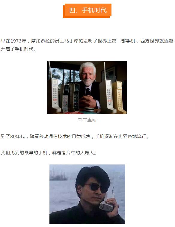 下载4949图库