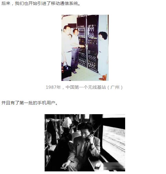 下载4949图库