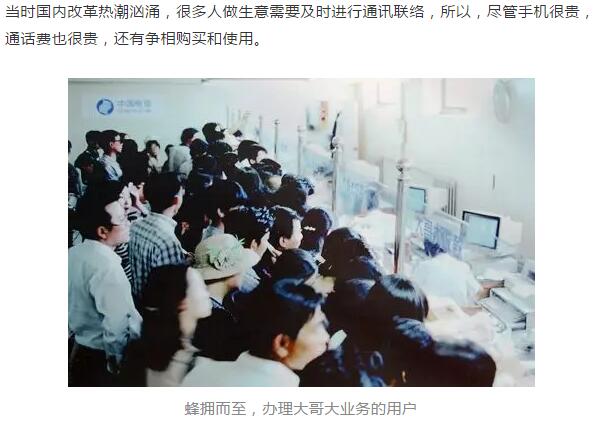 下载4949图库