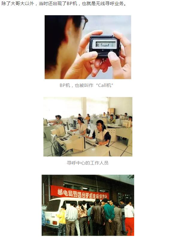 下载4949图库