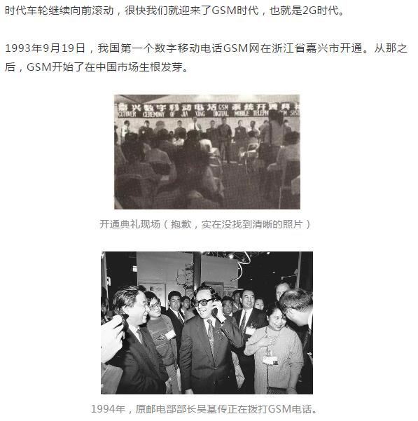 下载4949图库
