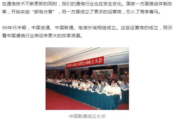 下载4949图库