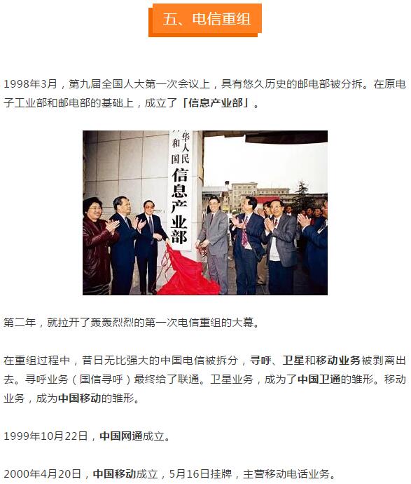 下载4949图库