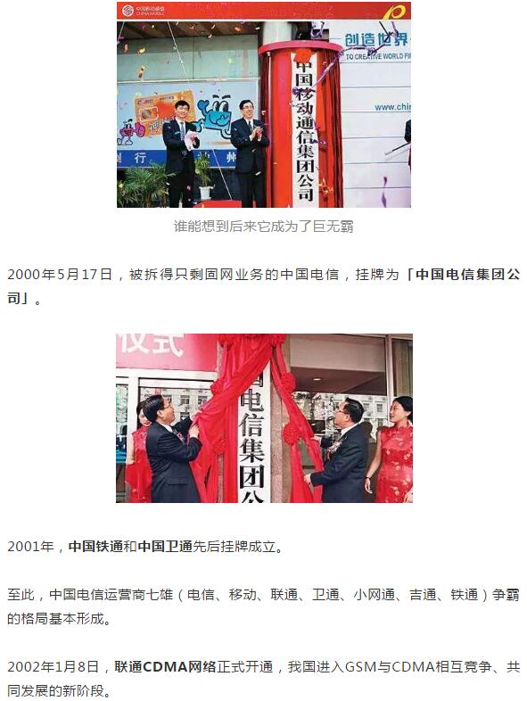 下载4949图库