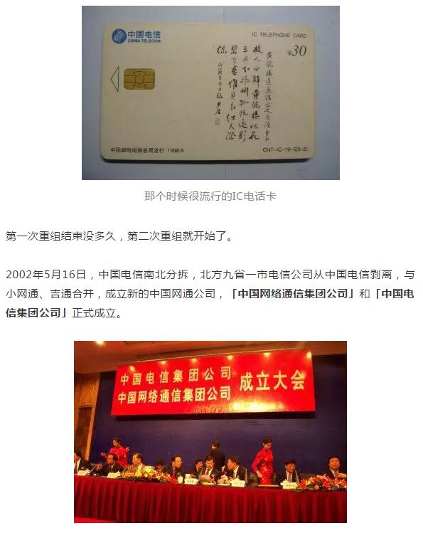 下载4949图库
