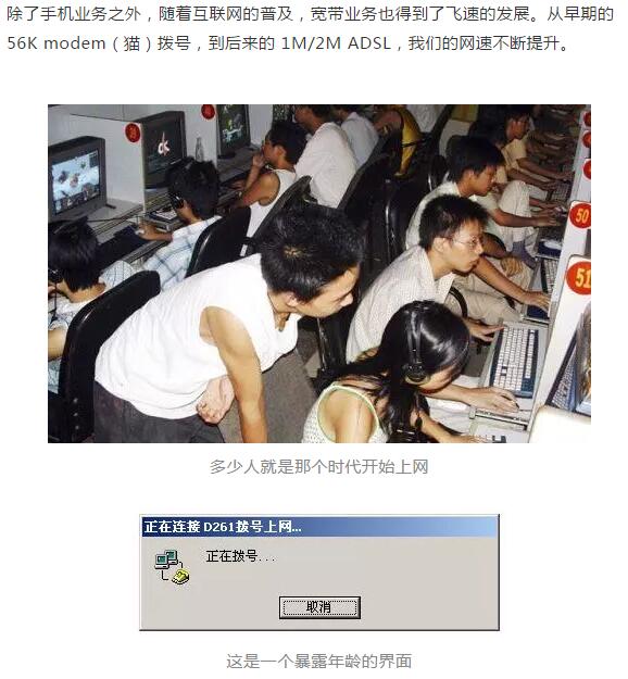 下载4949图库