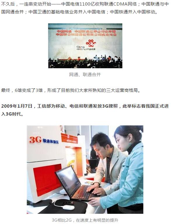 下载4949图库