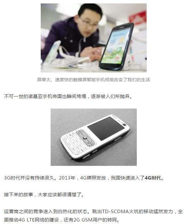 下载4949图库