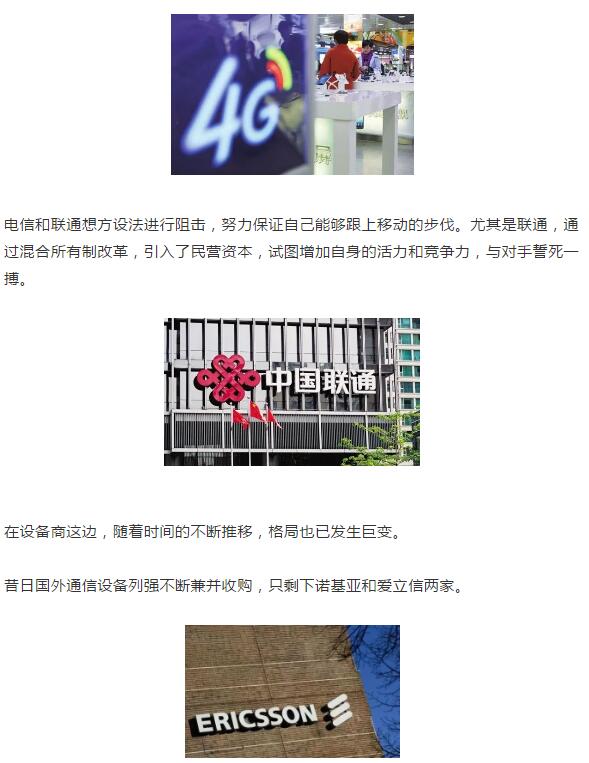 下载4949图库
