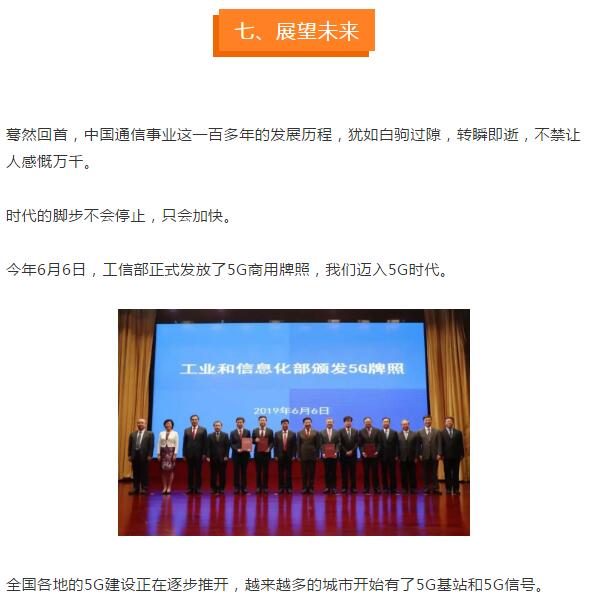 下载4949图库