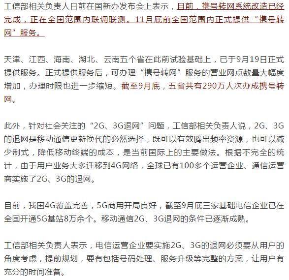下载4949图库
