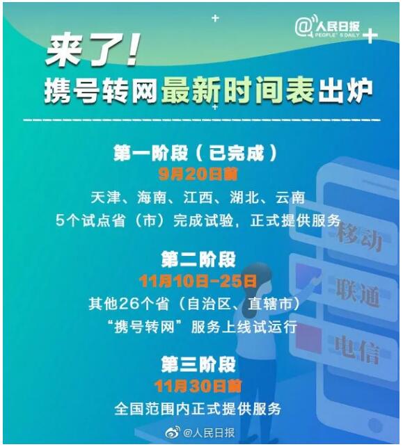 下载4949图库