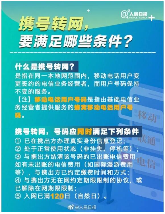 下载4949图库