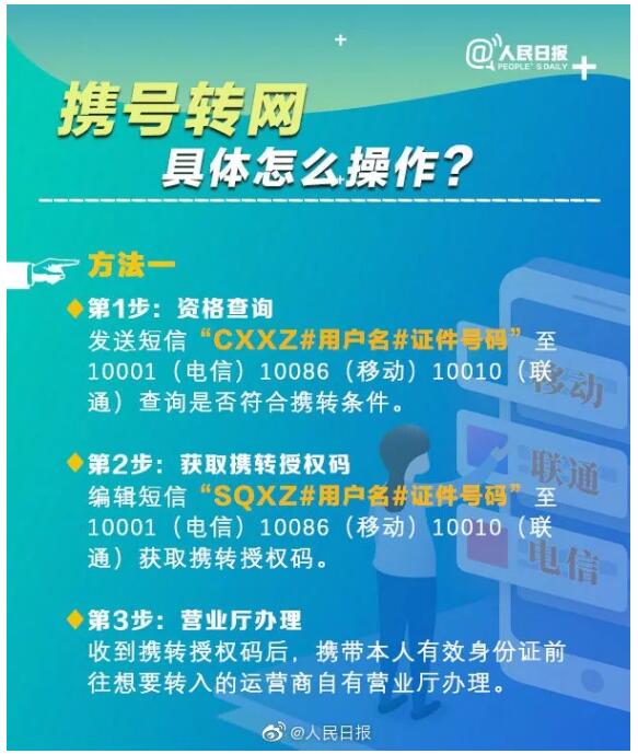 下载4949图库