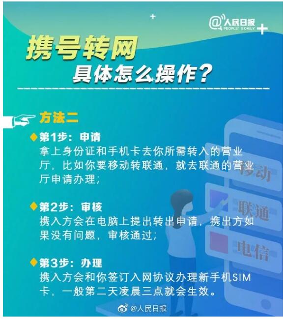 下载4949图库