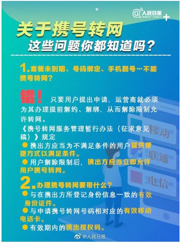 下载4949图库