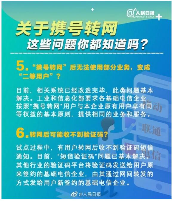 下载4949图库