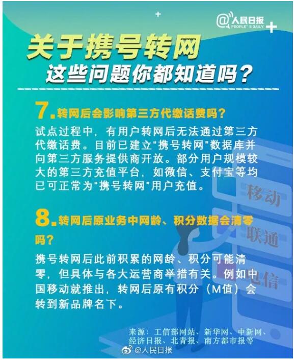 下载4949图库