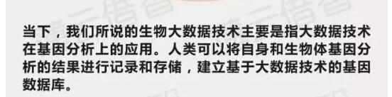 下载4949图库