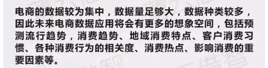 下载4949图库