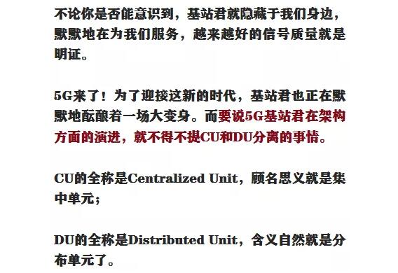 下载4949图库