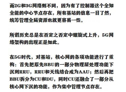 下载4949图库
