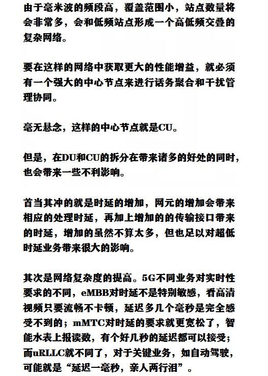 下载4949图库
