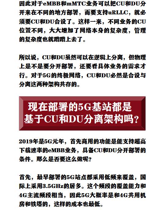 下载4949图库