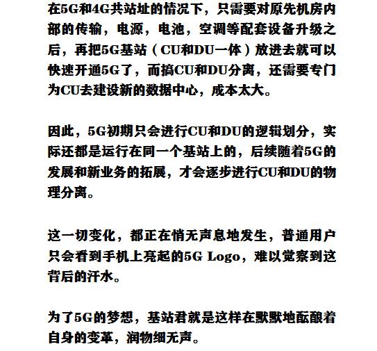 下载4949图库