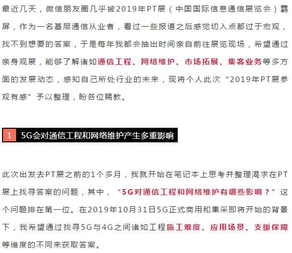 下载4949图库