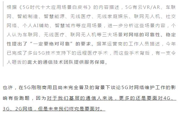 下载4949图库