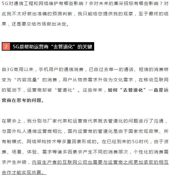下载4949图库