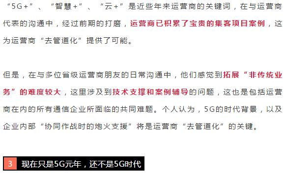 下载4949图库