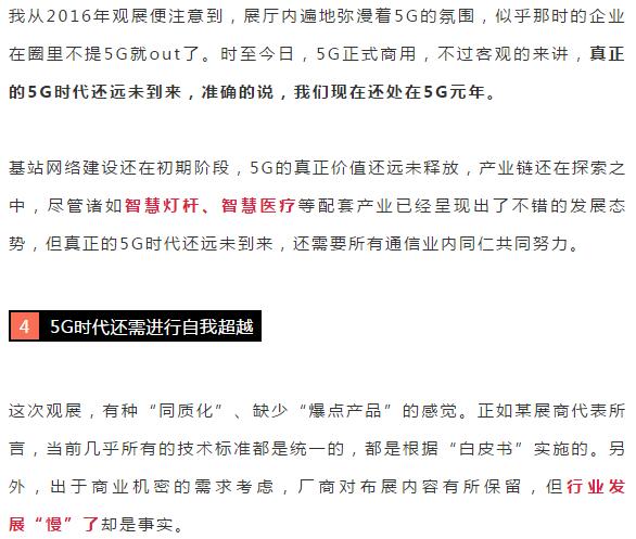 下载4949图库