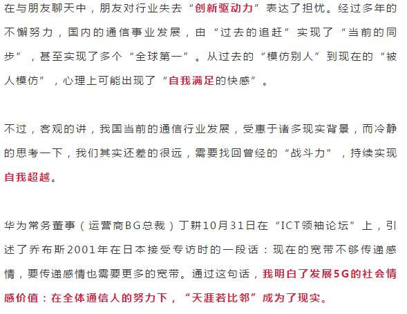 下载4949图库