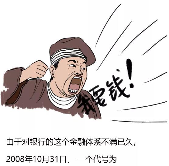 下载4949图库